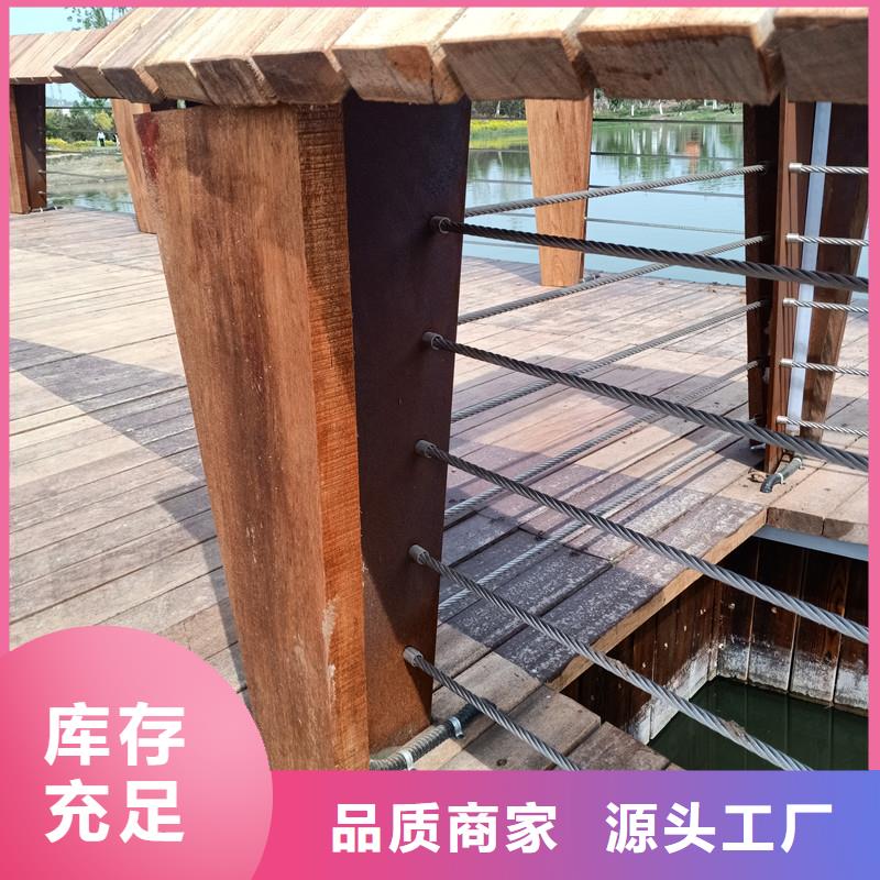 景觀護欄、景觀護欄廠家直銷-價格實惠