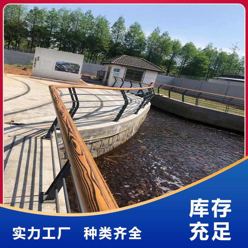 景觀護欄廠家直發-價格透明