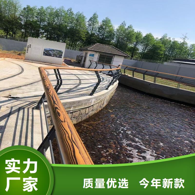景觀護欄-信譽可靠