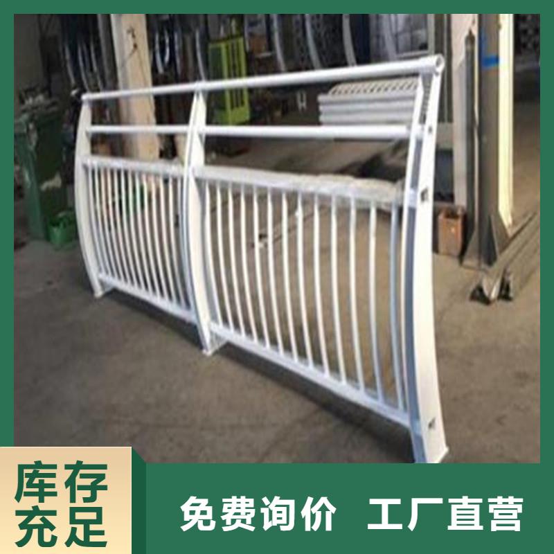 景觀護(hù)欄多重優(yōu)惠