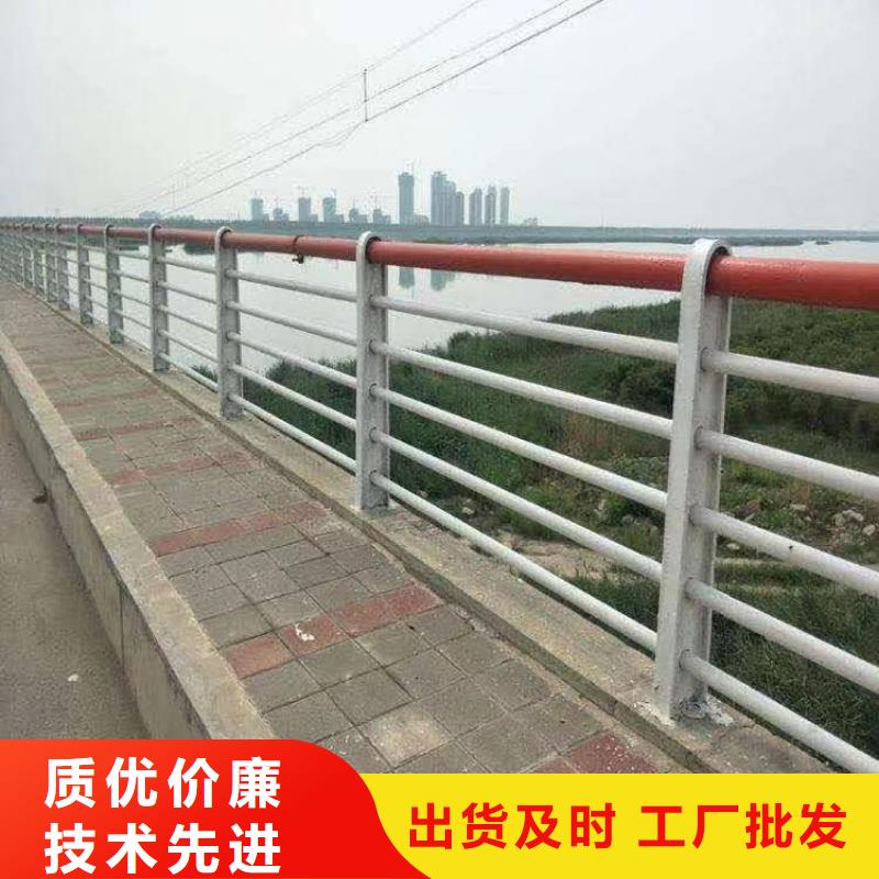 景觀護(hù)欄廠家，定制