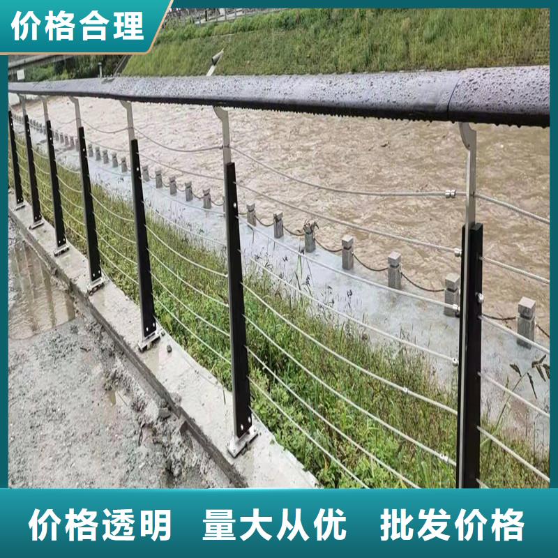 景觀護欄新報價