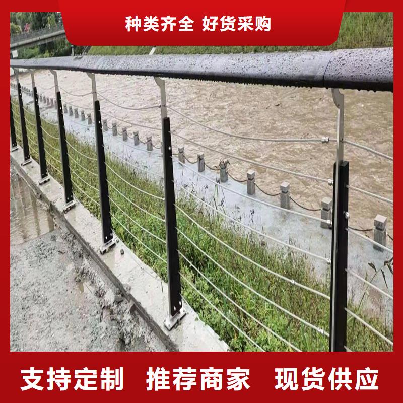 可靠的景觀護欄生產廠家