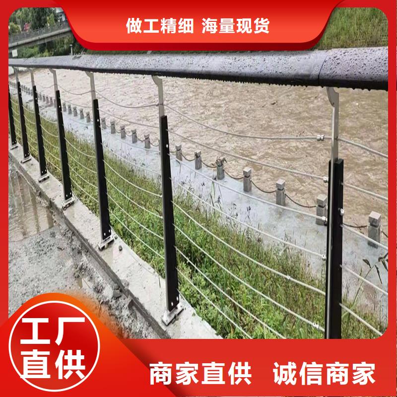 景觀護(hù)欄、景觀護(hù)欄生產(chǎn)廠家-本地商家