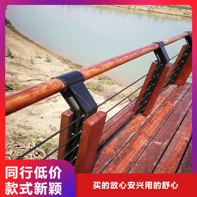 景觀護欄全國供貨