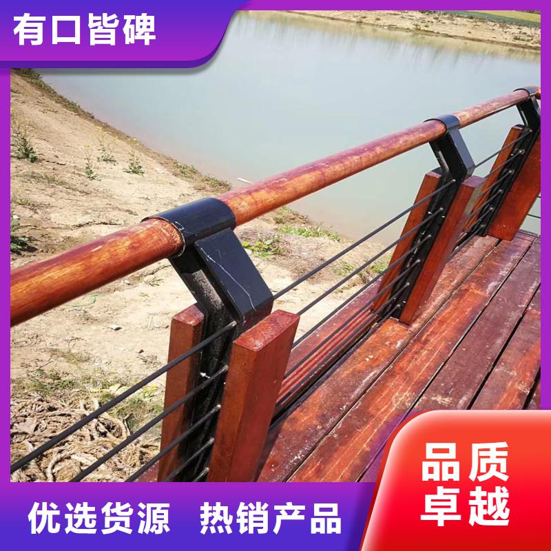 景觀護(hù)欄特點(diǎn)