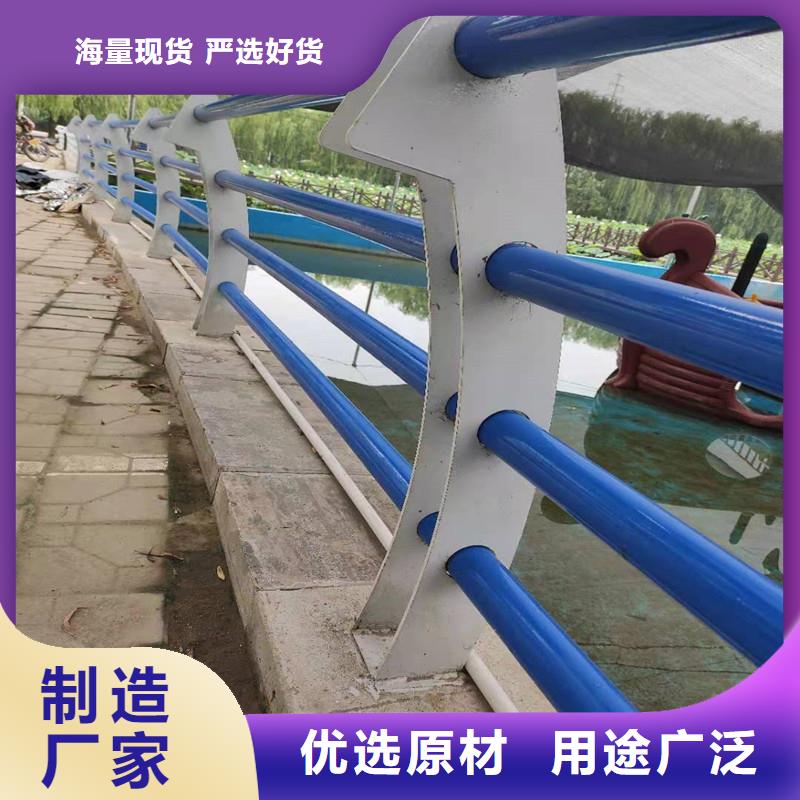 景觀護欄-景觀護欄品質保證
