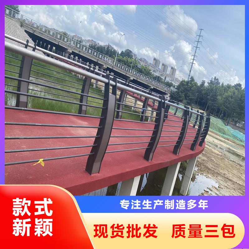 定做景觀護欄廠家