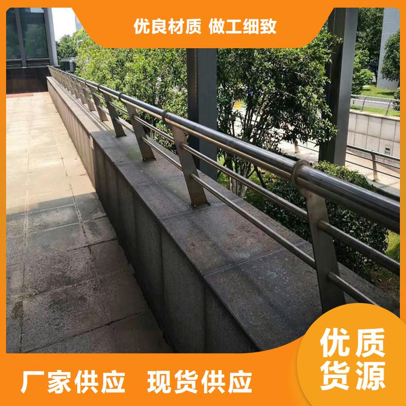 景觀護欄-景觀護欄質量優