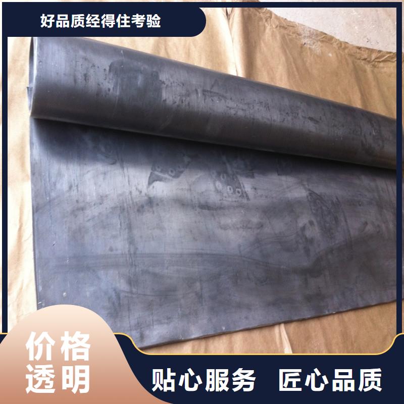 #鉛板#-品質保證熱銷產品