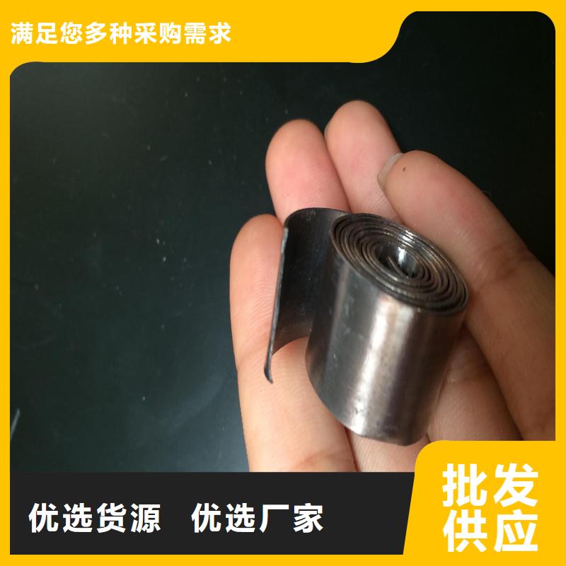 鉛板自產自銷