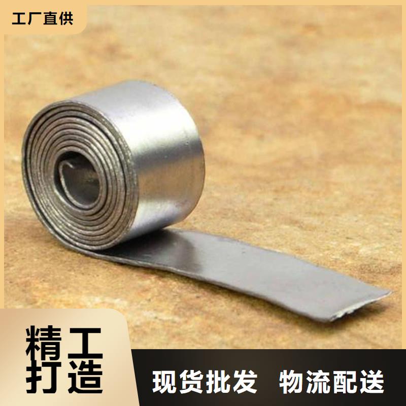鉛板_[聯(lián)誠輻射防護材料有限公司]用好材做好產品