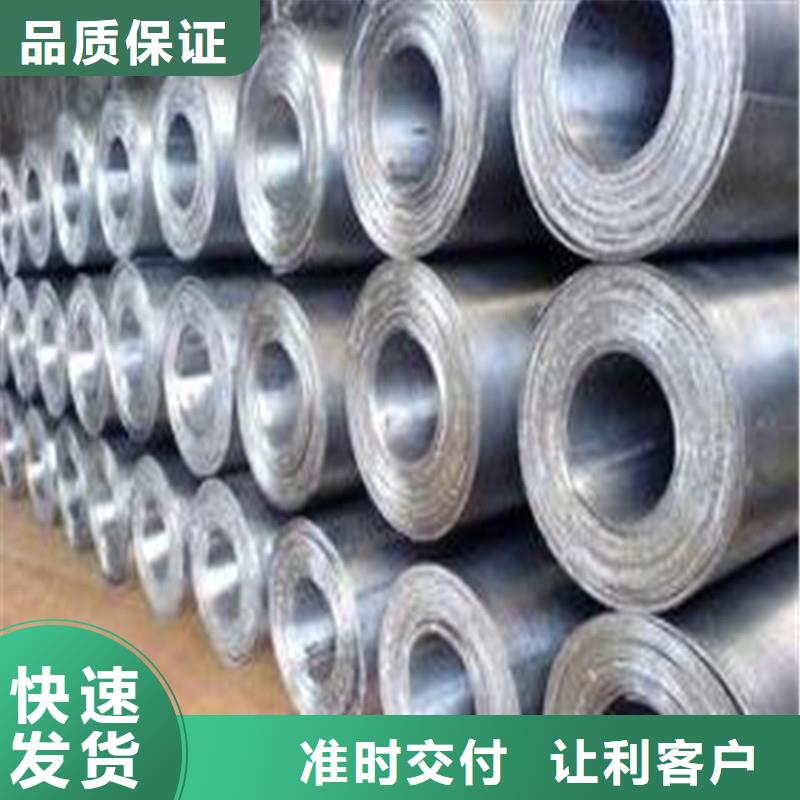 鉛板正規廠家生產