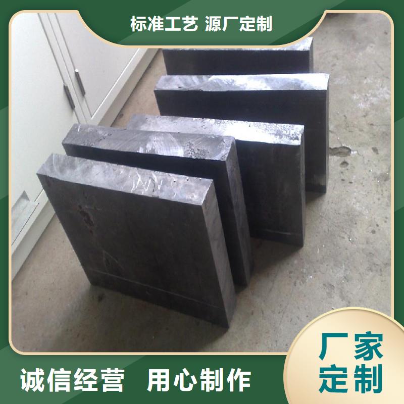 鉛板品質優越出貨及時