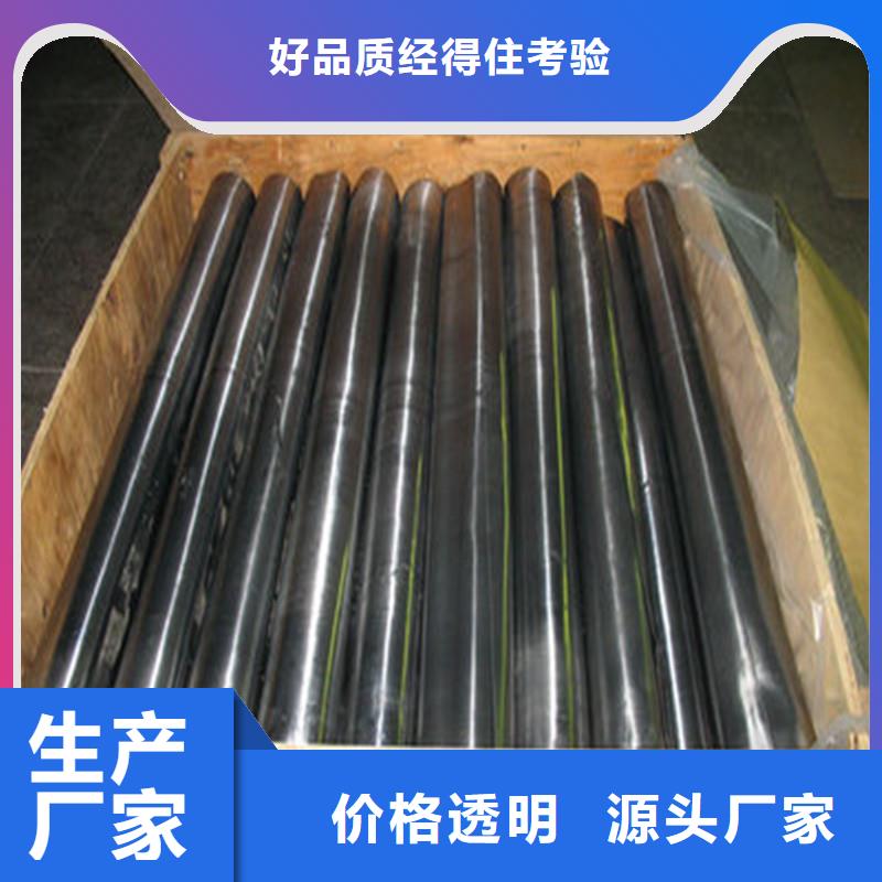 鉛板供應商報價