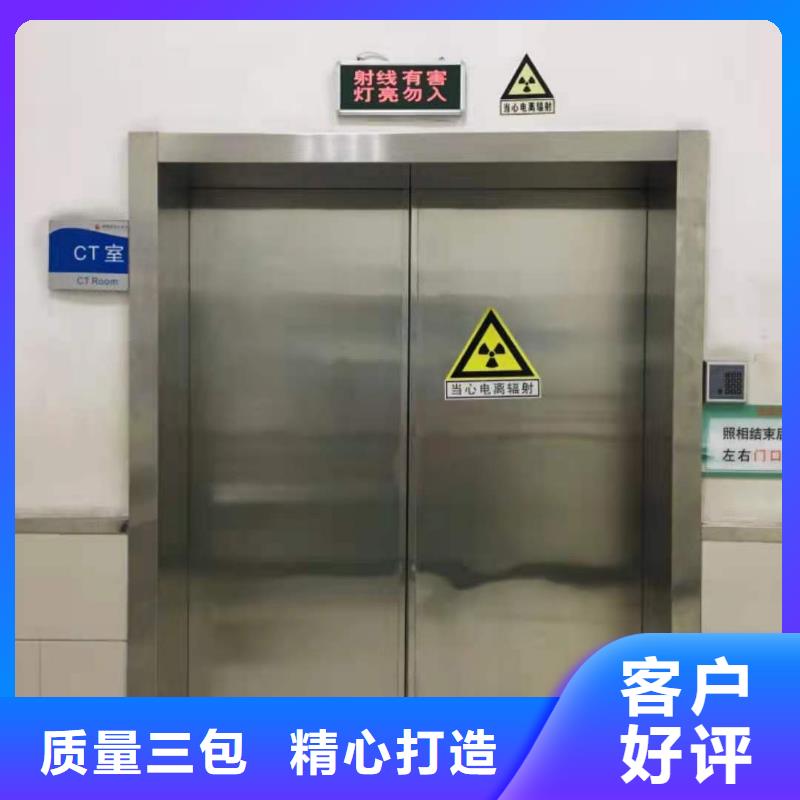 #鉛門#性價比高