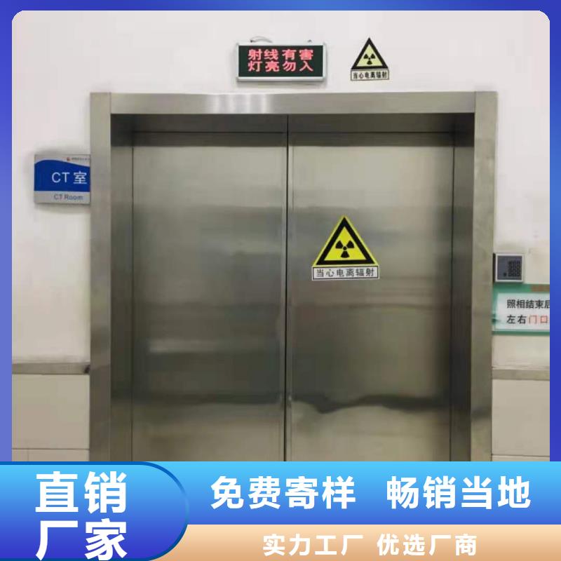 【鉛門】_價格_廠家