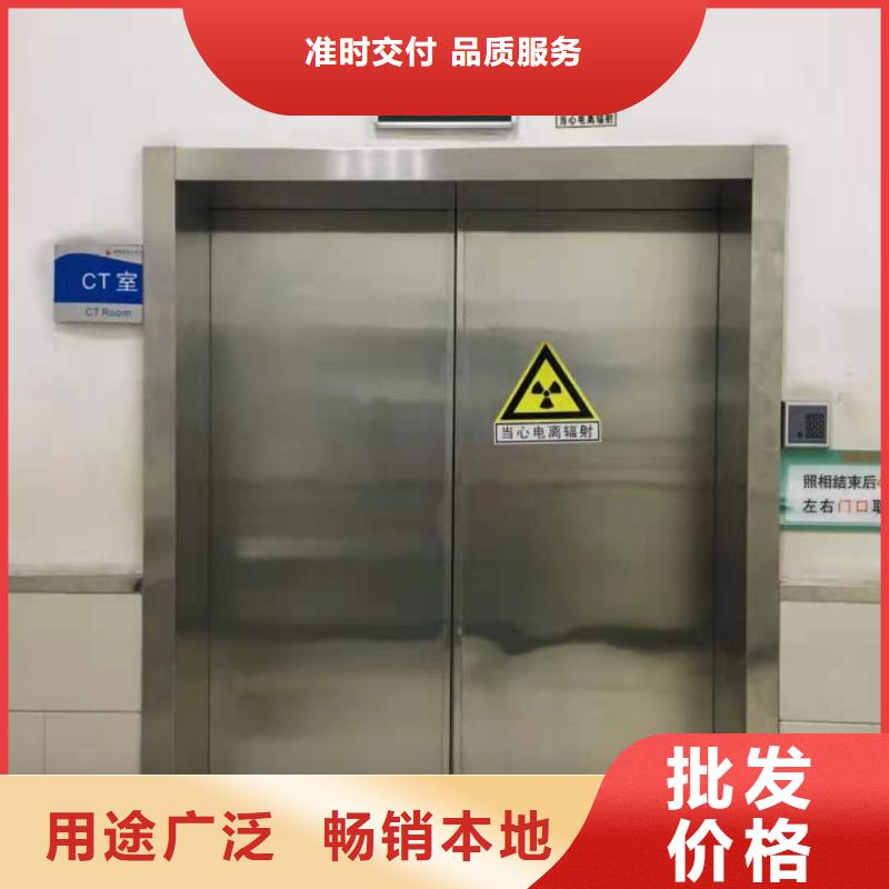 高品質鉛門廠商以質量求生存
