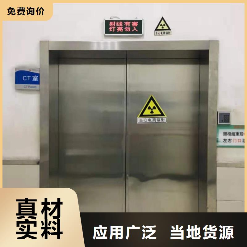 規格全的鉛門現貨廠家