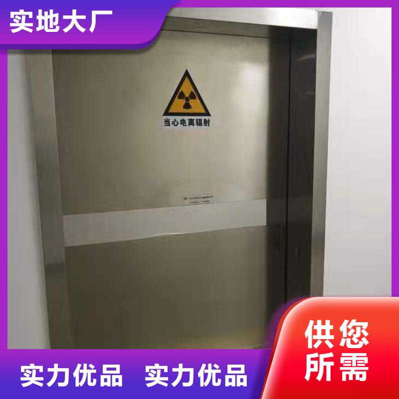 當地鉛門生產廠商