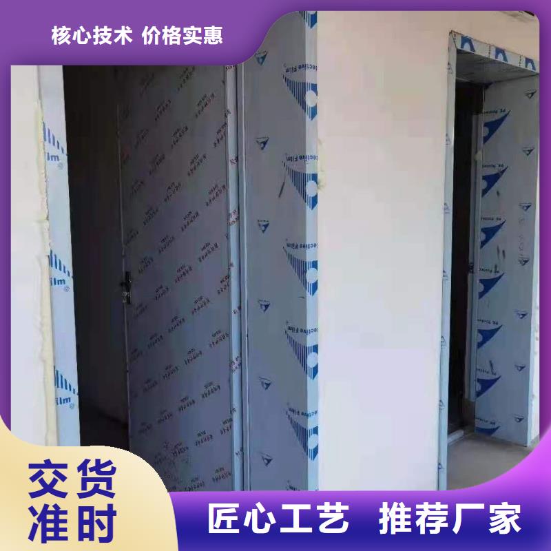 鉛門資質(zhì)齊全專業(yè)完善售后