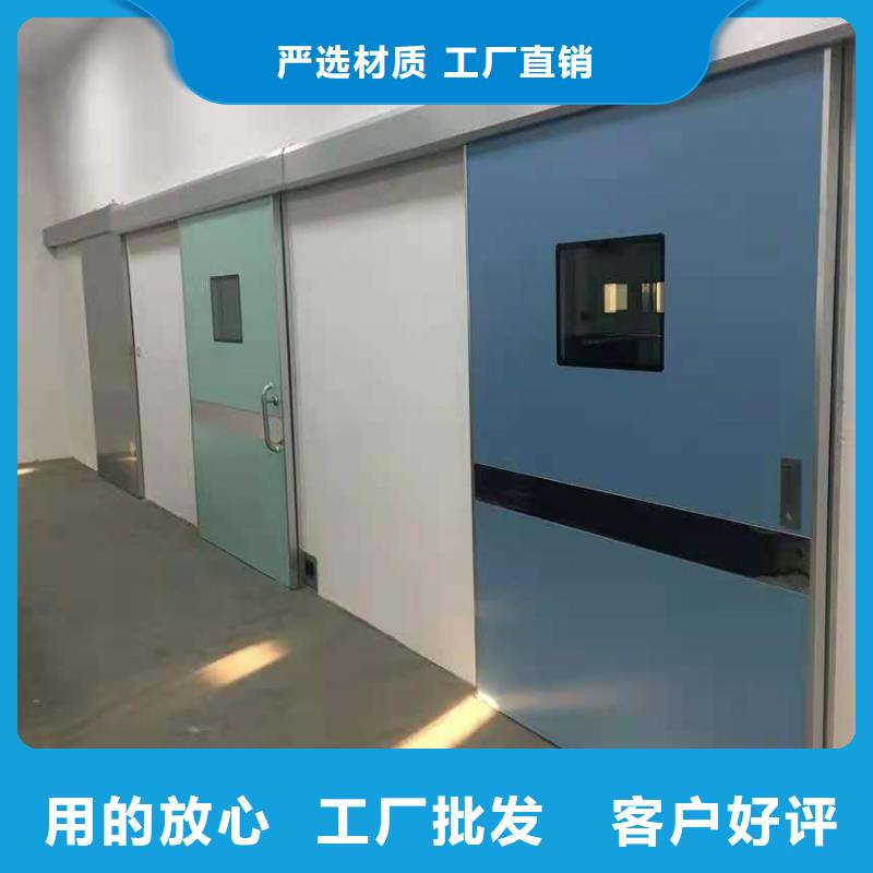 優質鉛門-鉛門廠家