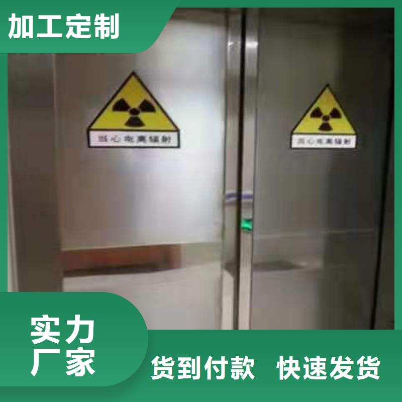 鉛門生產(chǎn)直銷質(zhì)量好