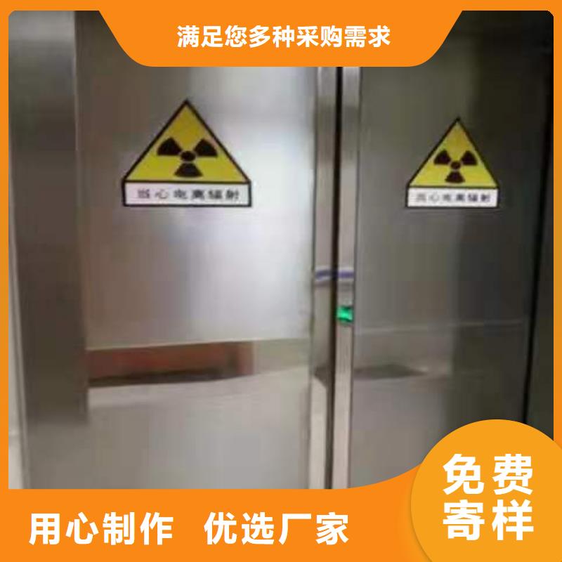 優質鉛門源頭廠家