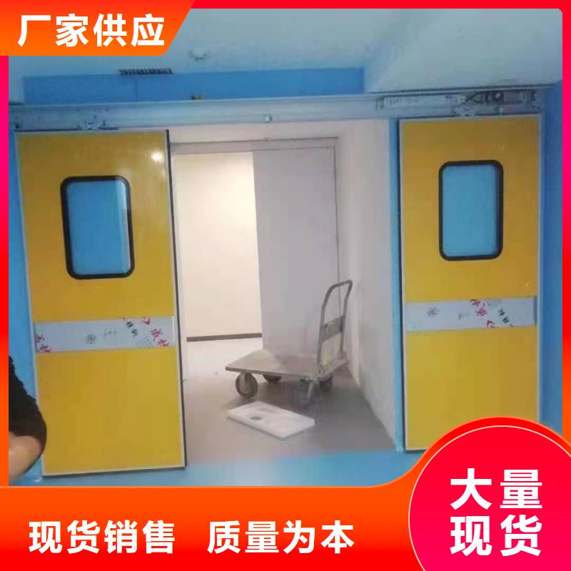 鉛門廠家量身定制