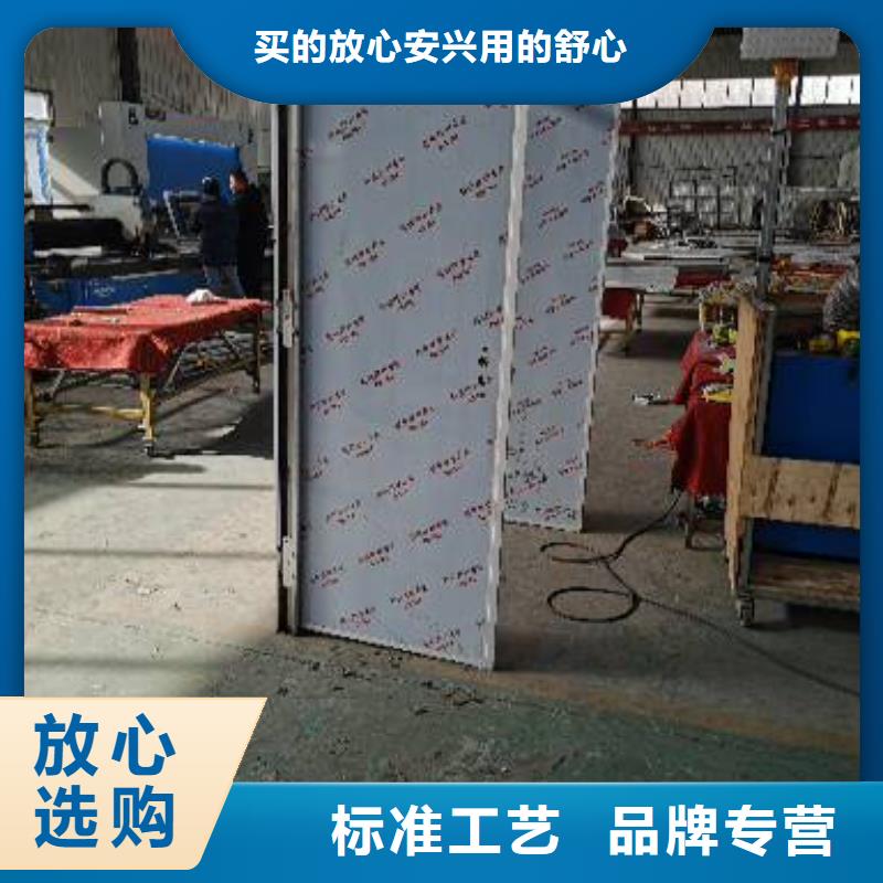 鉛門多重優(yōu)惠