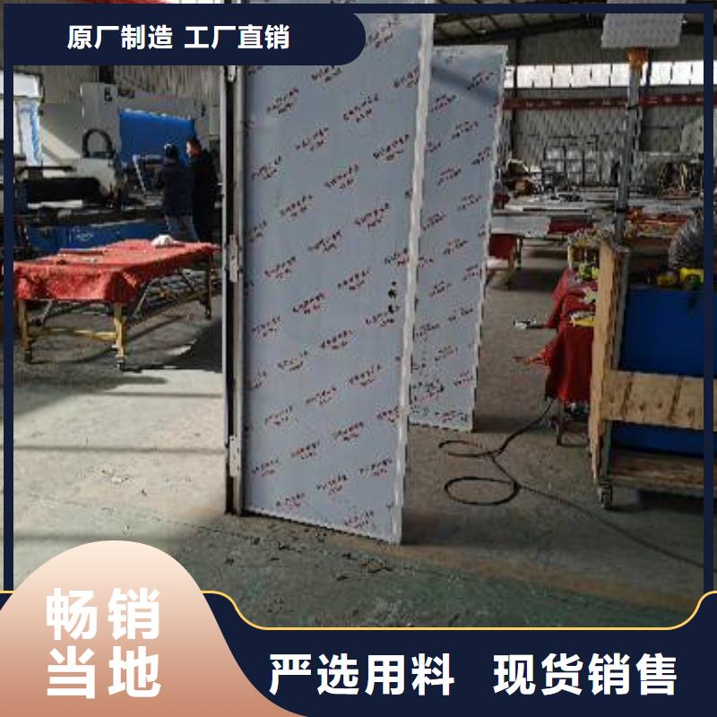 鉛門用途分析