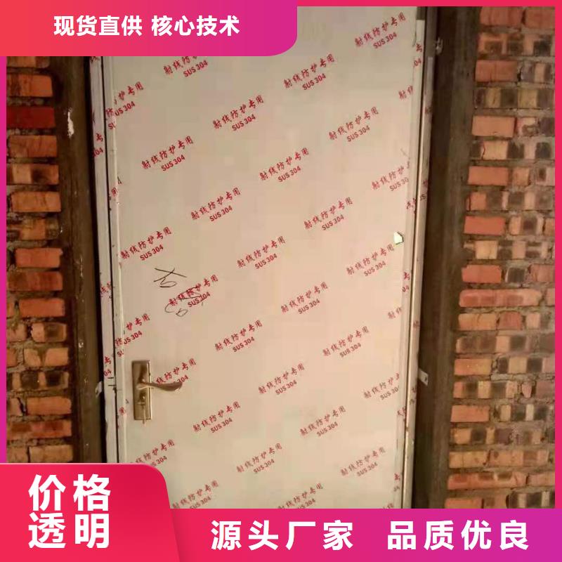 鉛門-鉛門供貨商