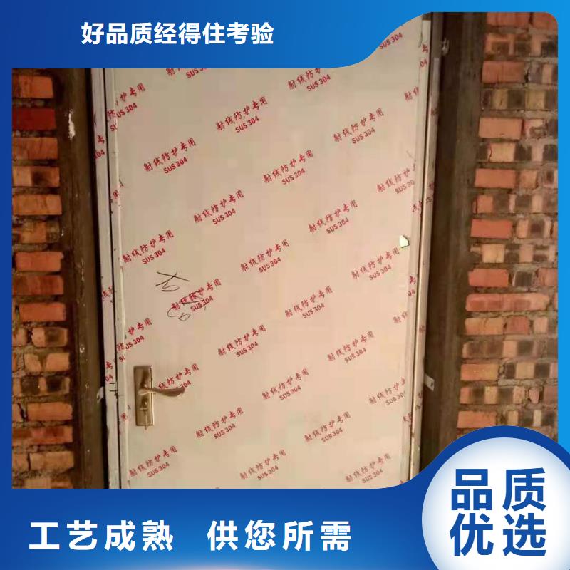 鉛門-品質看得見