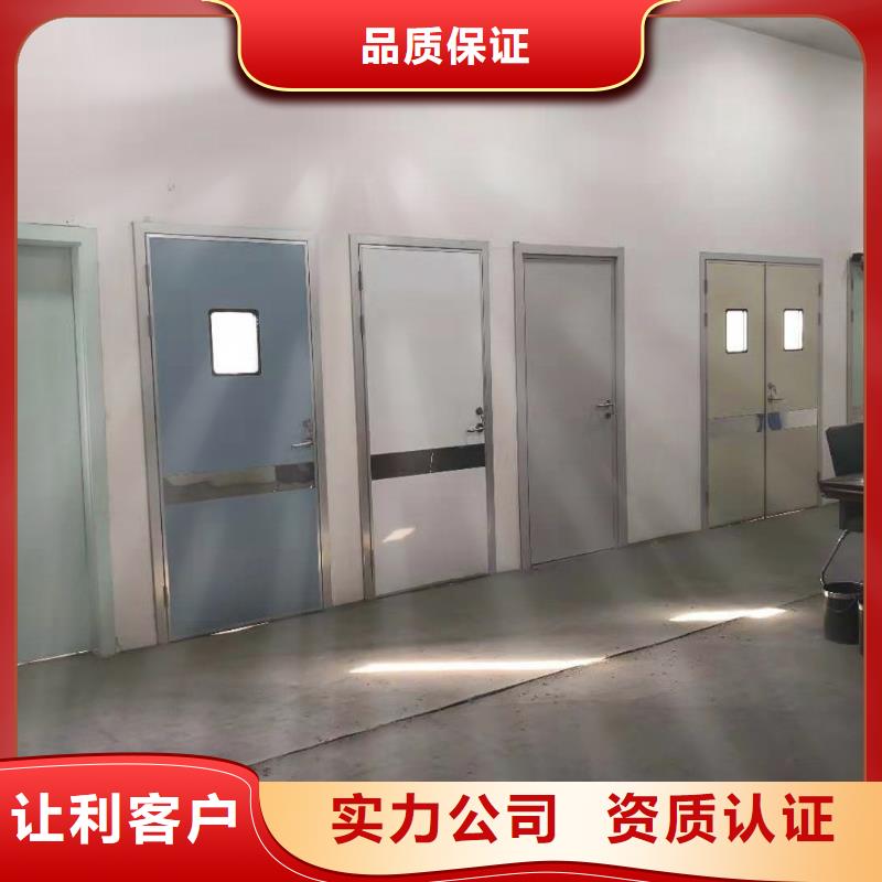 鉛門品質優良