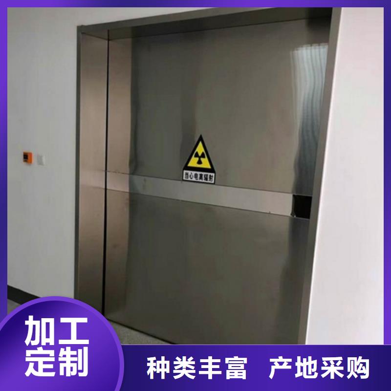 鉛門自產(chǎn)自銷價(jià)格公道合理