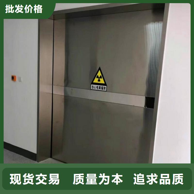 鉛門(mén)定制-鉛門(mén)廠家當(dāng)?shù)胤?wù)商