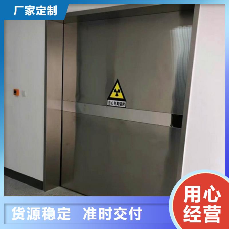 買(mǎi)鉛門(mén)必看-高性價(jià)比質(zhì)量?jī)?yōu)價(jià)格低