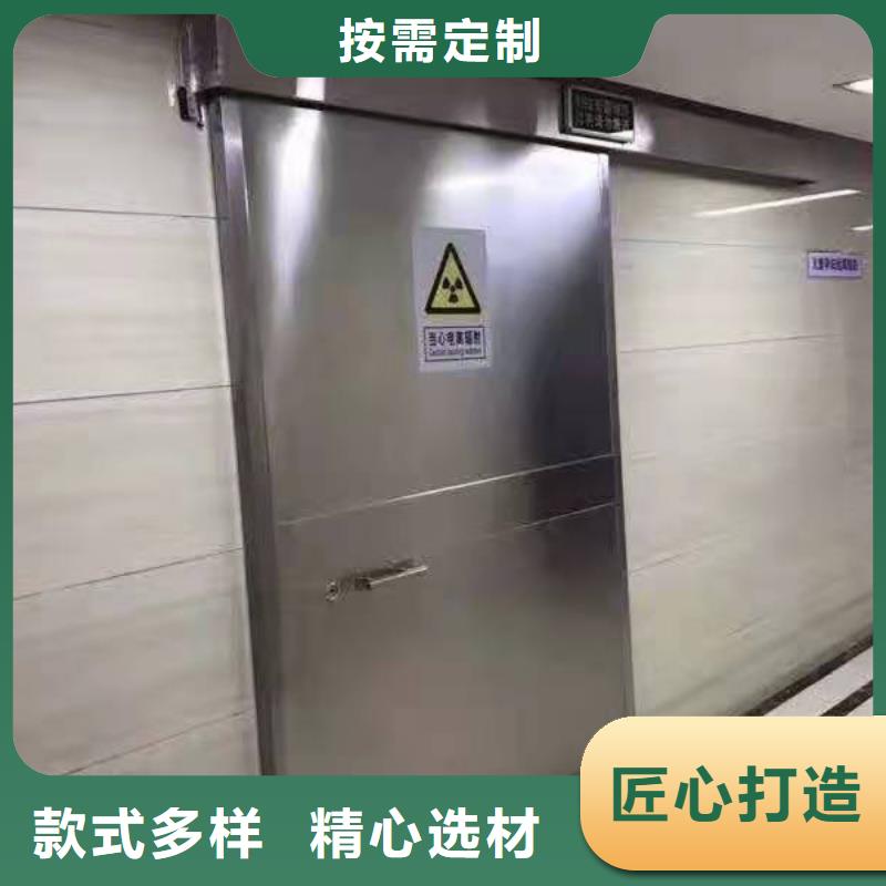 鉛門(mén)、鉛門(mén)廠家直銷(xiāo)-價(jià)格合理