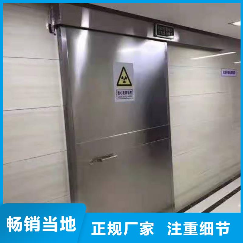 鉛門-火爆預定中當地貨源