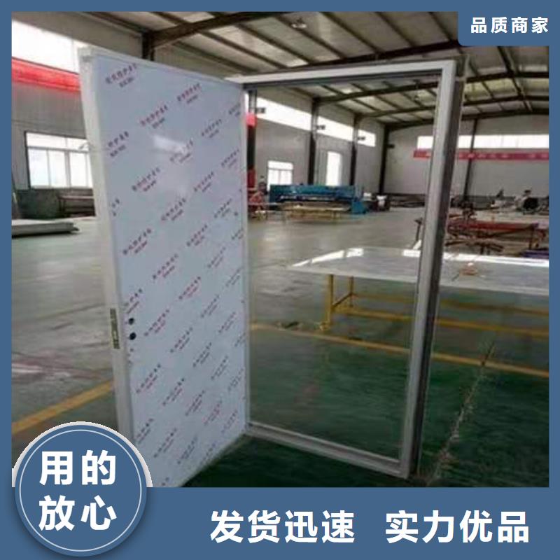 賣鉛門的批發商精益求精