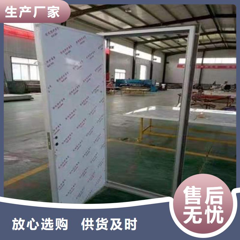 牙科鉛門
價(jià)格合理