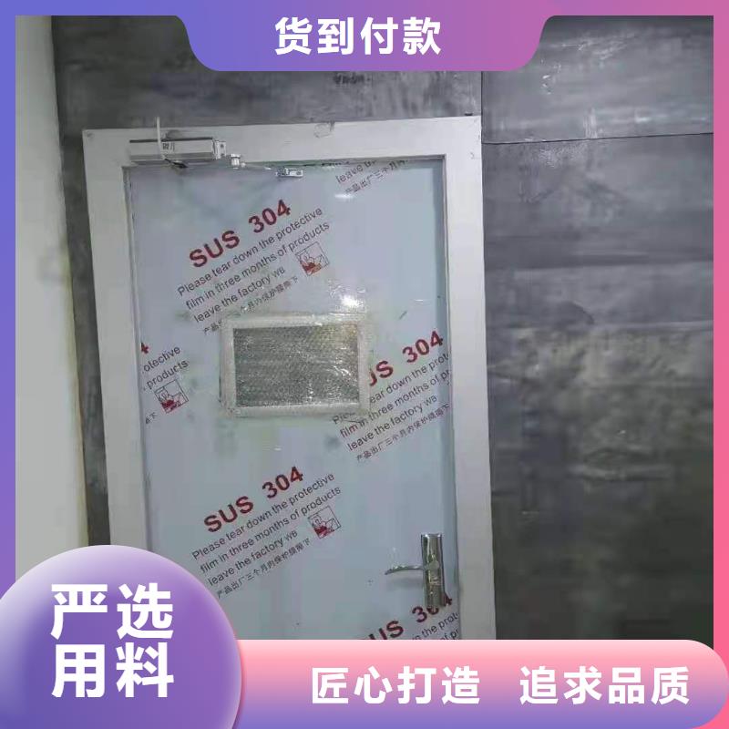 鉛門-鉛門按需定制