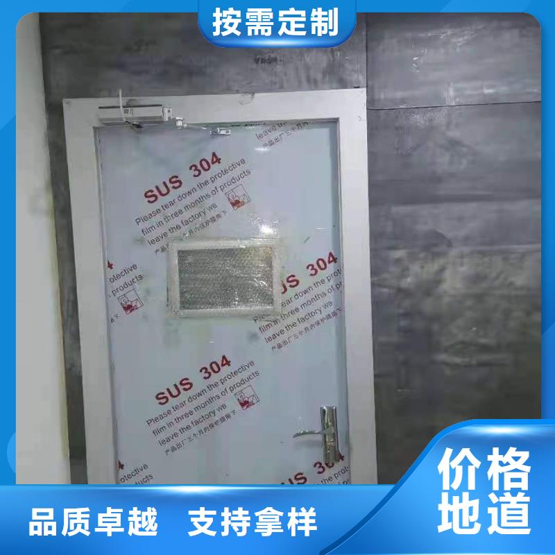 鉛門廠家_鉛門專業生產制造廠