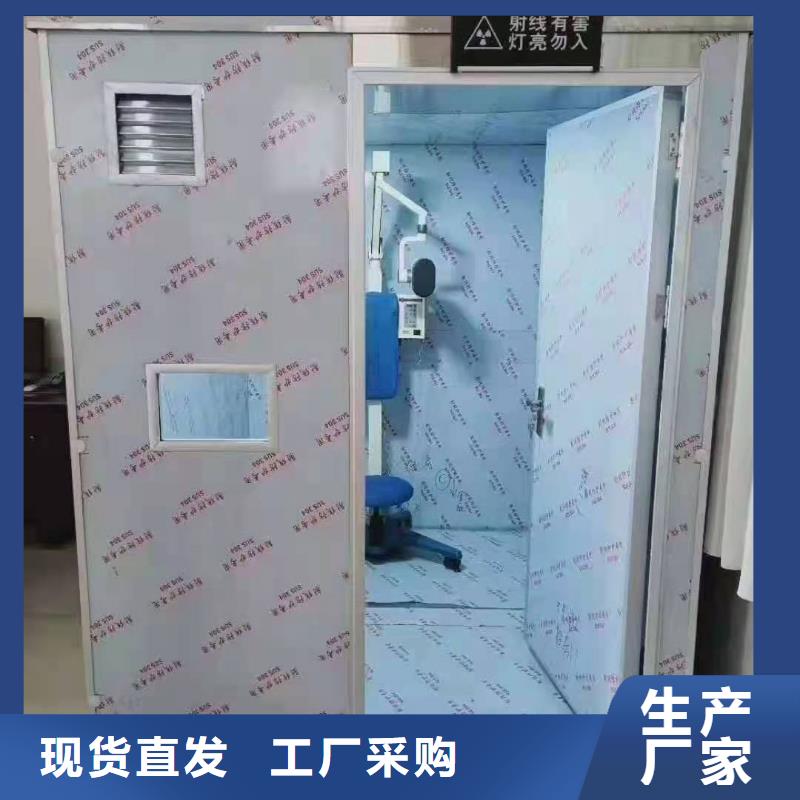 鉛門-一家專業的廠家
