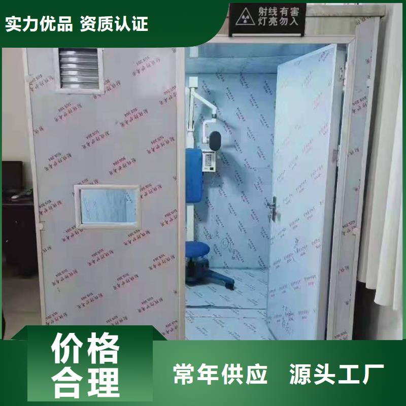 鉛門就是好多種工藝