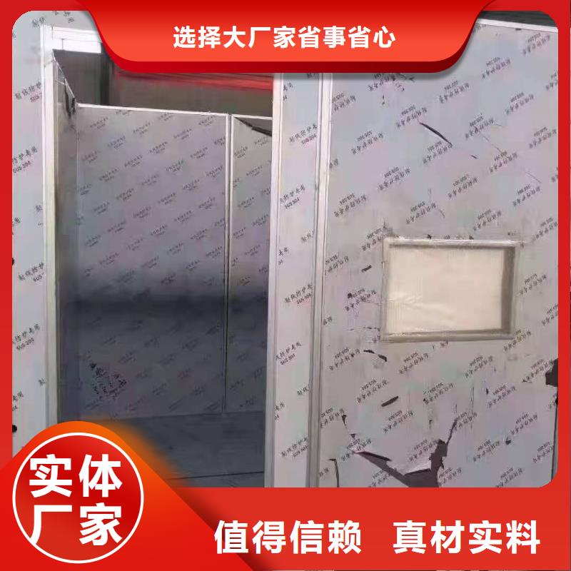 價格合理的鉛門廠家