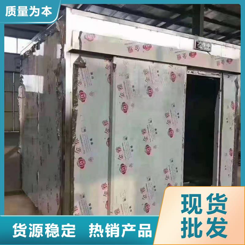 鉛門總部合作共贏