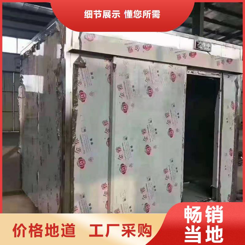 2025報(bào)價(jià)快的#鉛門#廠家廠家實(shí)力大