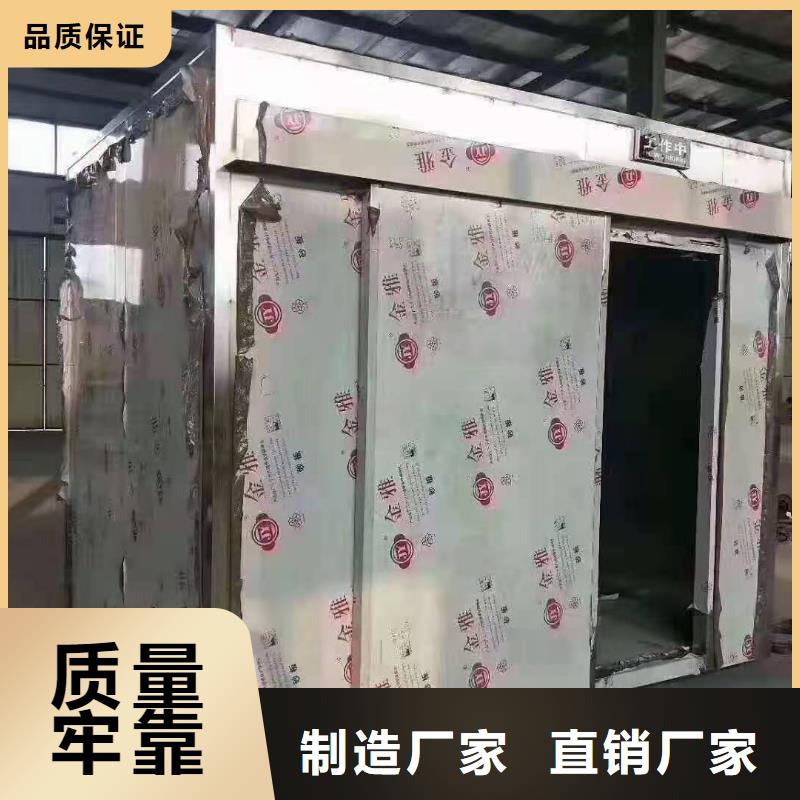 【圖】鉛門廠家批發