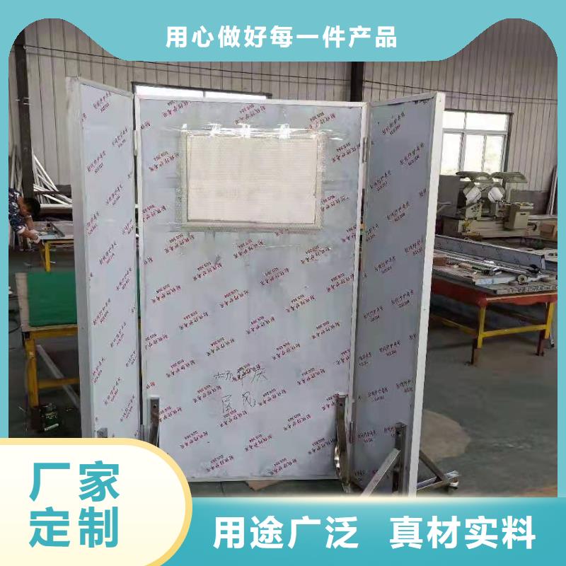 鉛門多重優(yōu)惠